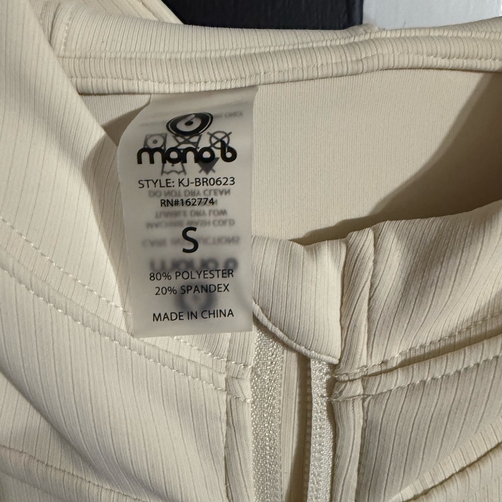 Mono B Off-White Ribbed Zip-Up Jacket - Picture 3 of 3
